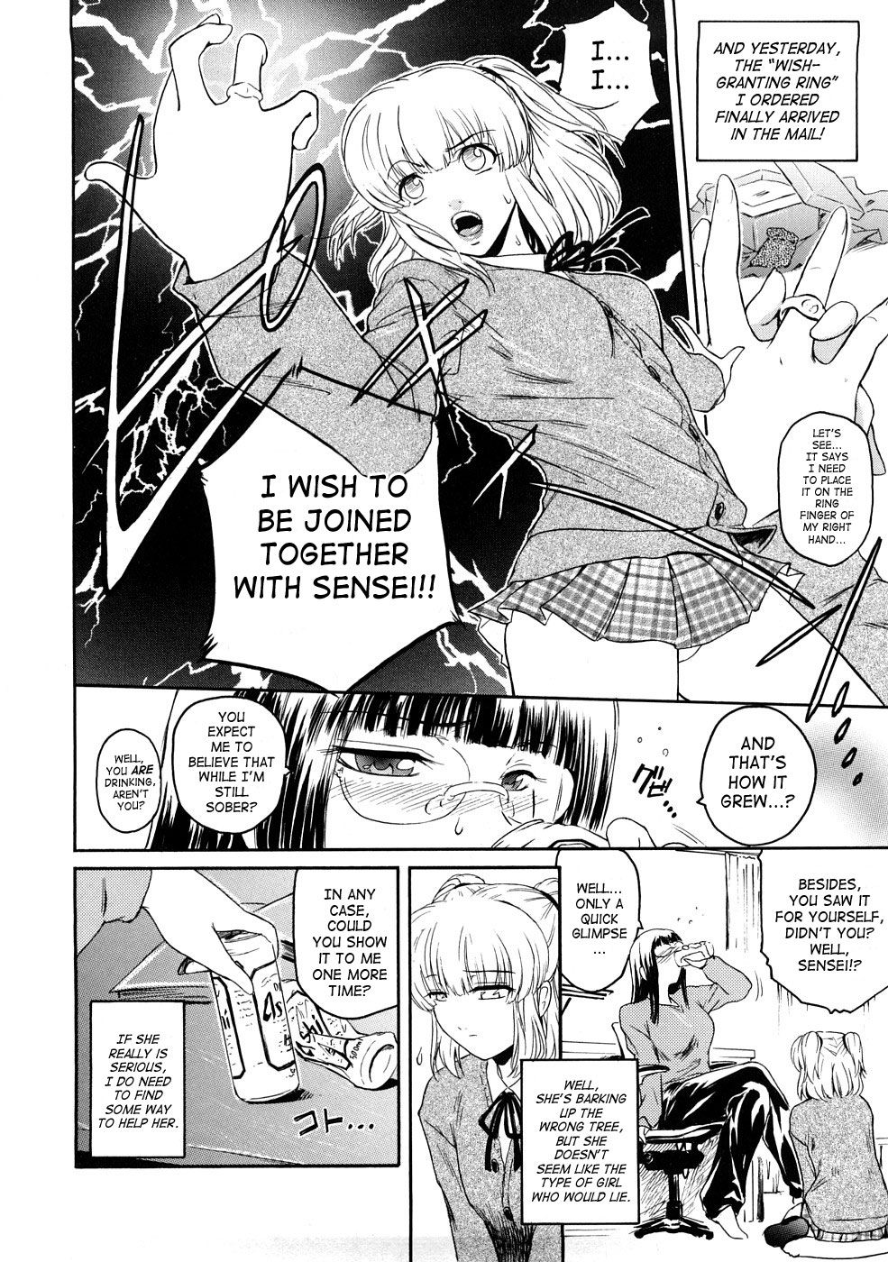 Hentai Manga Comic-Second Virgin-Chapter 5 - melancholy of minamoto erika-6